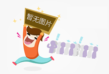 三明沙县机场发布新近资讯，涉及航线新增、变更！